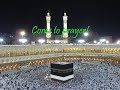 I've been meaning to upload this for a very long time now.Please remember me in your duas!