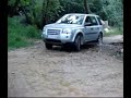 LR2