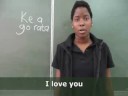 how to say i love you in tswana