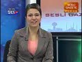 ses-tv-haber-spikerinin-canl-yayn-facias.html