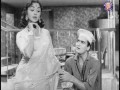 Sunil Dutt  in Nainonwali Tere Naina - Beti Bete