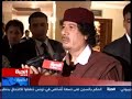 Tripoli mini-summit قمة طرابلس المصغرة