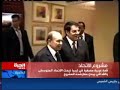 Tripoli mini-summit قمة طرابلس المصغرة
