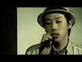 Soul Dub Monster   The Cavemans