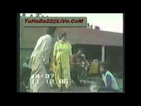 CHaMKiLa & AMaRJoT - OhH TaKDa RiHa # 8