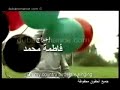 فيديو كليب سلامي على بلادي للفنان أحمد المنصوري إخراج فاطمة محمد وكلمات حنان غيث ألحان أحمد المنصوري بمناسبة اليوم الوطني لدولة الإمارات