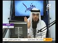 رؤيا ارضاع الطفل - نشر الغسيل والمطر