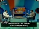 Iranian Lobby Part 1