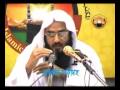 Deobandi Aqidah 5 0f 9 (Bengali / Bangla)