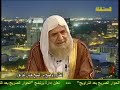 الحوار الصريح بعد التراويح الحلقة الثانية والعشرونوهنا بعد الفاصل الطويل جدا الذي اخذ لساعات يخرج شيخنا العرعور يعتذر بكل ثقة وبكل أدب ولباقة معترفا بكل صراحة بغلطه دون الاحساس بأي خجل مناقشا لأساس المشكلة ثم فاصل اخر طويل و يخرج شيخنا باعتذار اخرحتى تم اعلان توقف المناظره و بقيه الحلقات لاراء المتصلين حول السؤال الذي يطرح نفسة دائماما أفضل السبل لتحقيق تقارب فعلي ملموس بين اهل المذاهب الاسلامية ؟؟؟؟