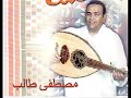 الفنان الليبي مصطفي طالب في اغنية في مولى الخدود  اغنية قديمة و رائعة