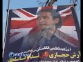 نمایش خیابانی مزدوران بسیجی ومتهم کردن آرش حجازی