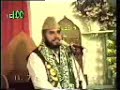 Qari Sadaqat Qiraat 2