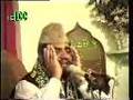 Qari Sadaqat Qiraat 2