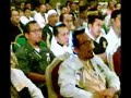 PKS Launching Nomor 8 untuk Pemilu 2009 PKS Launching Nomor 8 untuk Pemilu 2009