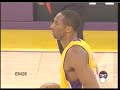 kobe bryant 30 pts vs bruce bowen spurs 2007 no look pass