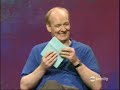 Whose Line Inside Joke Collection - Wayne's thong