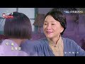 這些年那些事 第27集 Never Forget Then Ep27