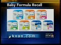 The voluntary action affects less than 5 million Similac-brand powder formulas sold in the US, Puerto Rico, Guam and some Caribbean countries. The company said the products may contain a small beetle or larvae, which could cause stomach ache and digestion problems.