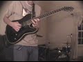 guitar pedal