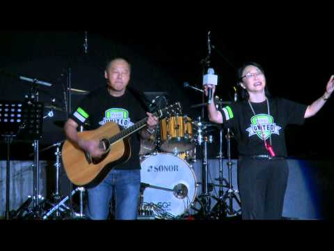 HTC Super Band's "We Are One"