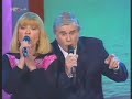 Vi?nja Korbar i Toni Kljakovi? - Hodi pave navigat -OP 2006. Vi?nja Korbar i Toni Kljakovi? - Hodi pave navigat -OP 2006.