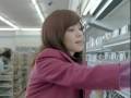 Aya Matsuura 松浦亜弥 II commercial of 2009