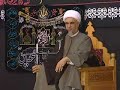 الشيخ مرتضى الشاهرودي Shaykh Mortadha Shahroudi,Night 4(c