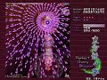 TH07 - Perfect Cherry Blossom Extra Stage ReimuA (part1/3) TH07 - Perfect Cherry Blossom Extra Stage ReimuA (part1/3)