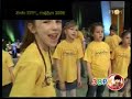 Isecci iz Muzicko-dramskog programa muzickog centra 