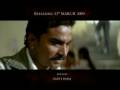  - MovieZen Video
