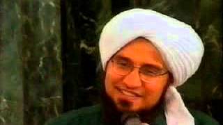 الامام الحبيب بن على الجفرى تربية الابناء الجزء الاول