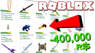 Buying The Entire Roblox Catalog Minecraftvideos Tv