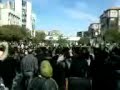 4 Nov 2009 Haft Tir, Tehran. Iranians protest against the government of Iran