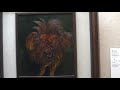 獅 林文惠 皮雕 地球村 古玩古董 Arts104 玉而富
