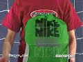Nike TG16 Gymsack Nike TG16 Gymsack