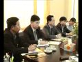 Association of Small and... View Video