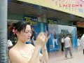 Japan 1 - A Close view of Japan Series - from Laizoms Musika
