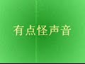 snooker game