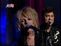 Lucinda Williams @ Letterman 10/02/08
