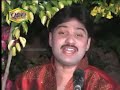 Shrafat ali Best song galan krisan