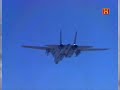Homenaje al F-14 Homenaje al F-14