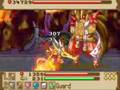 Summon Night 2 Final Boss