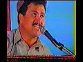 Yabo yabo ya birar namoshe doldol. Hazaragi song with dambura