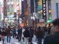 TOKYO GINZA
