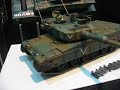 東京マルイ jgsdf 陸上自衛隊 90式戦車
