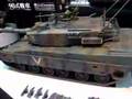 東京マルイ JGSDF 陸上自衛隊 90式戦車