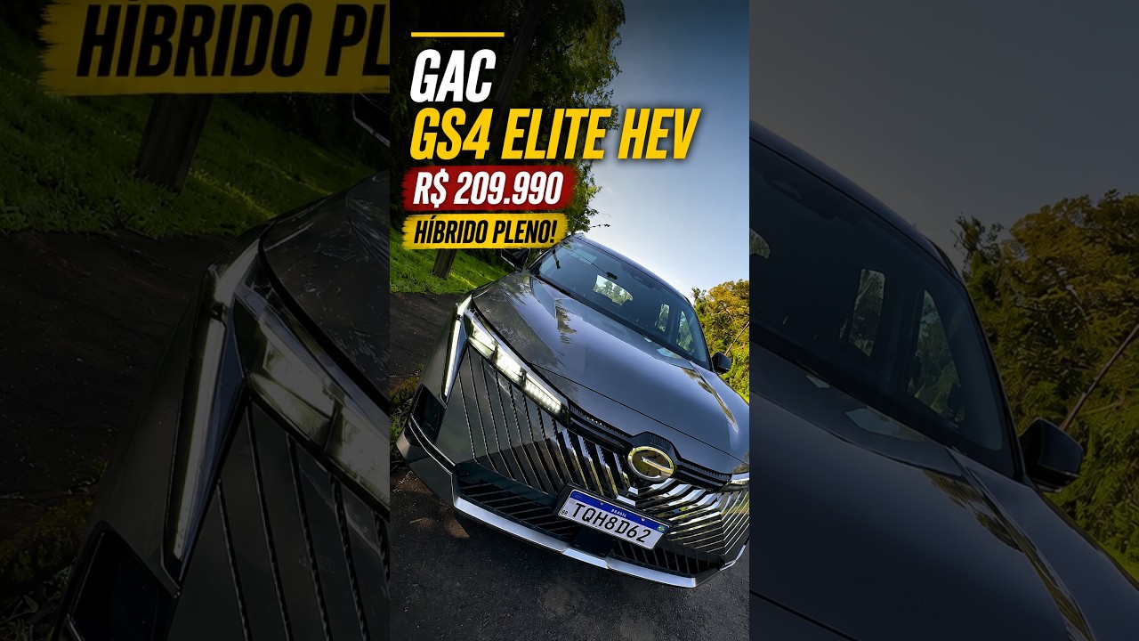 GS4 Elite
