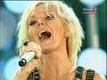ВАЛЕРИЯ - Птица-разлука. Новая волна 2010