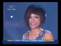 N??c sâu - Thu H??ng N??c sâu - Thu H??ng